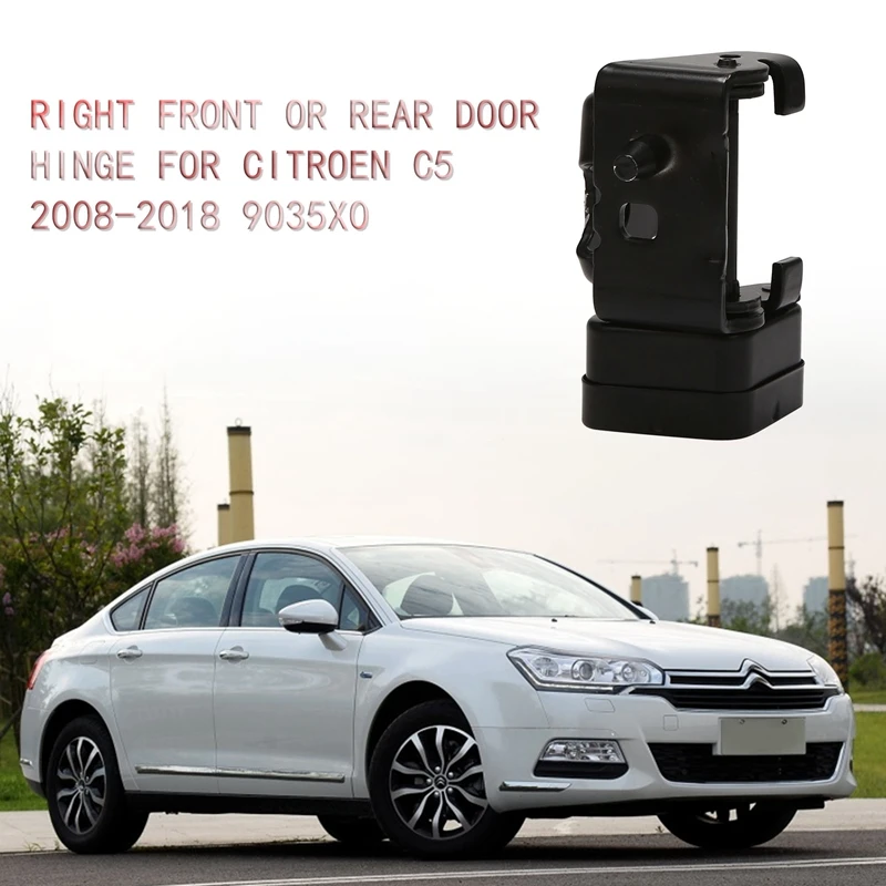 Ограничитель петли для правой передней или задней двери для Citroen C5 2008-2018 9035X0 9035 X0
Ограничитель петли для правой передней или задней двери для Citroen C5 2008-2018 9035X0 9035 X0