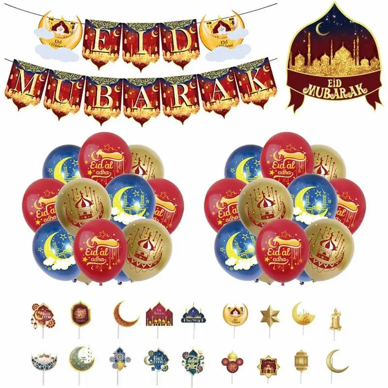 Eid Banner Bunting Blue Gold Red Balloons for Islamic Kareem Party Decoration for Home Kareem Mid East Festival Party Supplies
Eid Banner Bunting Blue Gold Red Balloons for Islamic Kareem Party Decoration for Home Kareem Mid East Festival Party Supplies