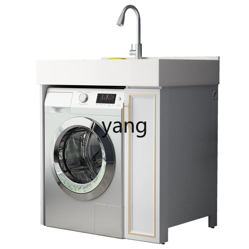 

L'm'm Balcony Washing Machine Cabinet Alumimum Overall Wash Wardrobe Combination Wash Face