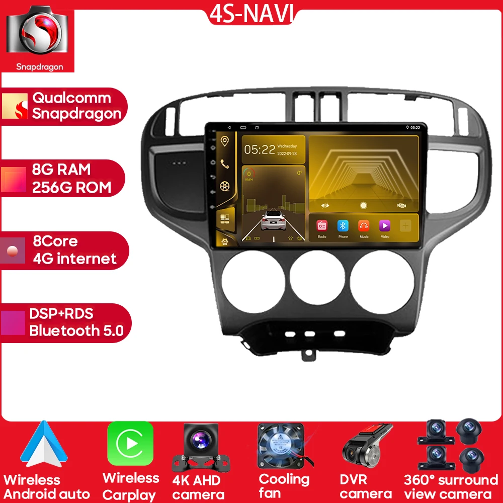 Автомобильный радиоприемник Qualcomm Snapdrago QLED для Hyundai Matrix 2001-2010, стерео, мультимедиа, GPS, Carplay, Авторадио, головное устройство, 5G WIFI BT
Автомобильный радиоприемник Qualcomm Snapdrago QLED для Hyundai Matrix 2001-2010, стерео, мультимедиа, GPS, Carplay, Авторадио, головное устройство, 5G WIFI BT