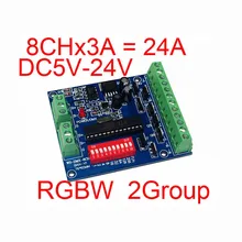 8CH Easy 8 Channel 2Groups DMX512 DC5V-24V Constant Voltage Dimmer Controller LED Decoder for RGBW Led Strip
8CH Easy 8 Channel 2Groups DMX512 DC5V-24V Constant Voltage Dimmer Controller LED Decoder for RGBW Led Strip