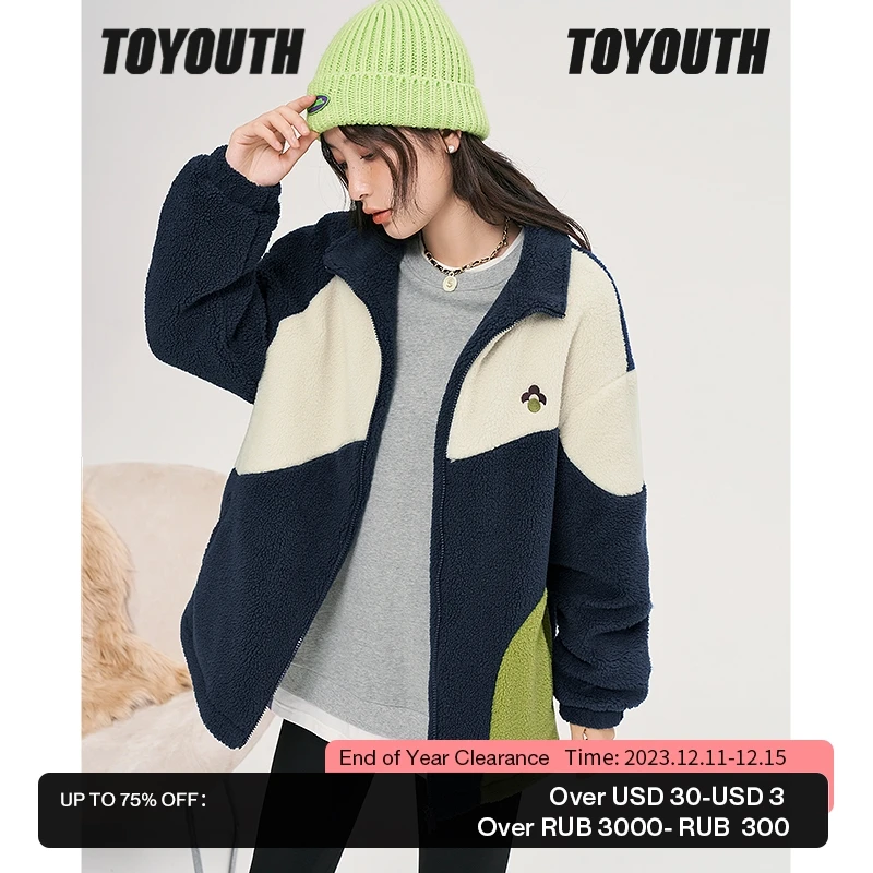 Toyouth Women Fleece Thick Coat 2022 Winter Long Sleeve Stand Collar Loose Jacket Patchwork Color Warm Casual Outwear Tops
Toyouth Women Fleece Thick Coat 2022 Winter Long Sleeve Stand Collar Loose Jacket Patchwork Color Warm Casual Outwear Tops