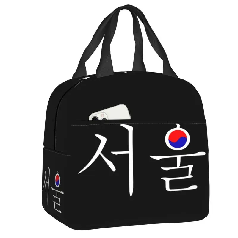 

Seoul South Korea Hangul Korean Flag Insulated Lunch Bag for Women Resuable Thermal Cooler Bento Box Beach Camping Travel