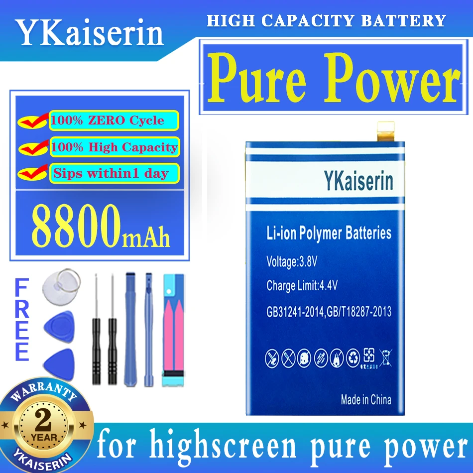 

YKaiserin 8800mAh Replacement Battery for highscreen pure power Moile Phone