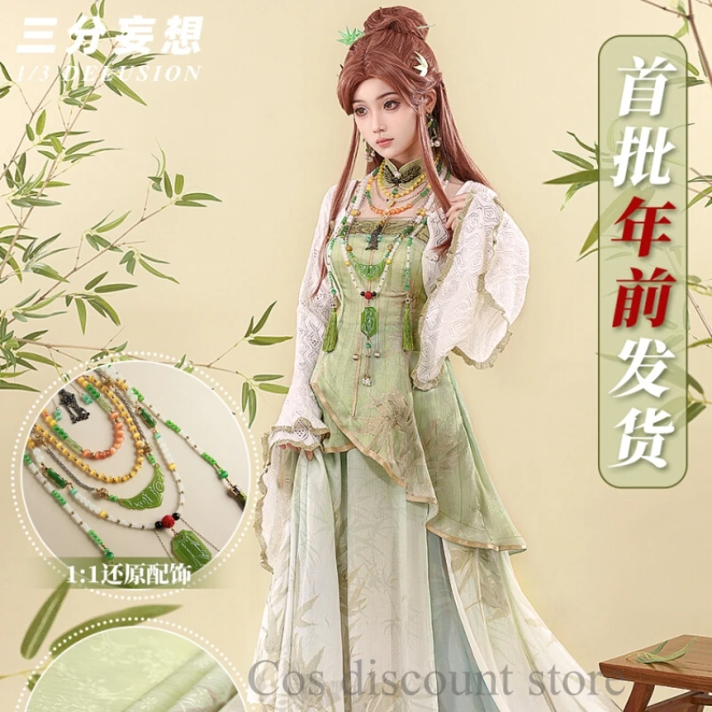 Game Light and Night Heroine Cosplay Costume Women Girls Han Chinese Clothing Cos Dress Comic-con Party Uniform Suit Pre-sale
Game Light and Night Heroine Cosplay Costume Women Girls Han Chinese Clothing Cos Dress Comic-con Party Uniform Suit Pre-sale