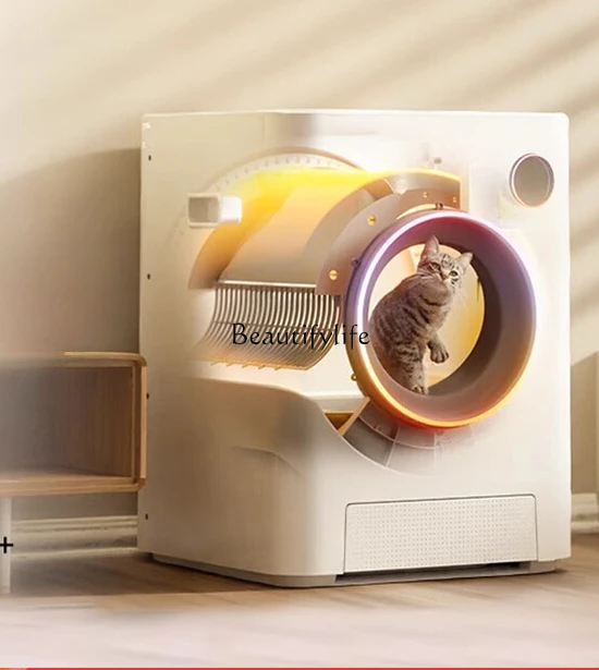 Intelligent Automatic Litter Box Electric Shit Shovel Cleaning Closed Oversized Bedpan
Intelligent Automatic Litter Box Electric Shit Shovel Cleaning Closed Oversized Bedpan