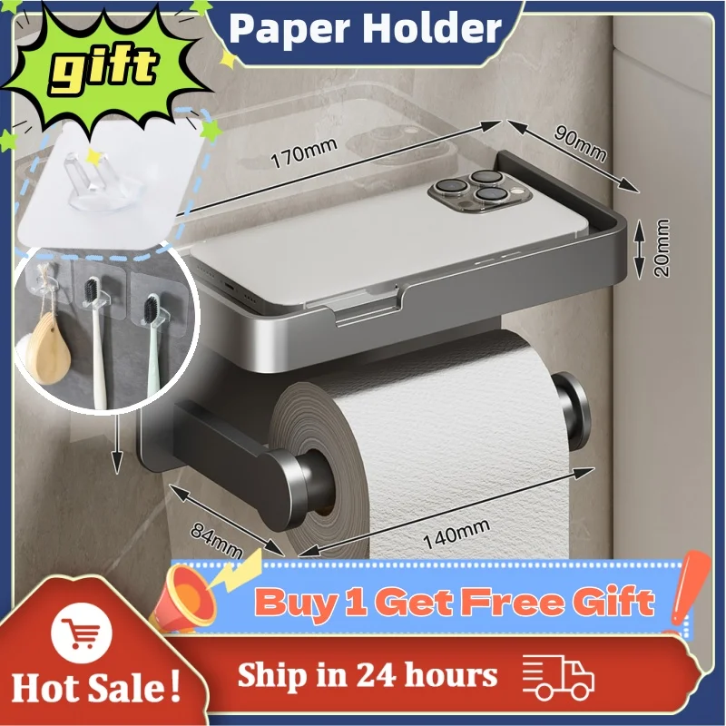 Toilet Paper Holder Wall-Mounted Sanitary Roll Rack With Storage Tray Phone Stand Toilet Storage Organizer Bathroom Accessories
Toilet Paper Holder Wall-Mounted Sanitary Roll Rack With Storage Tray Phone Stand Toilet Storage Organizer Bathroom Accessories