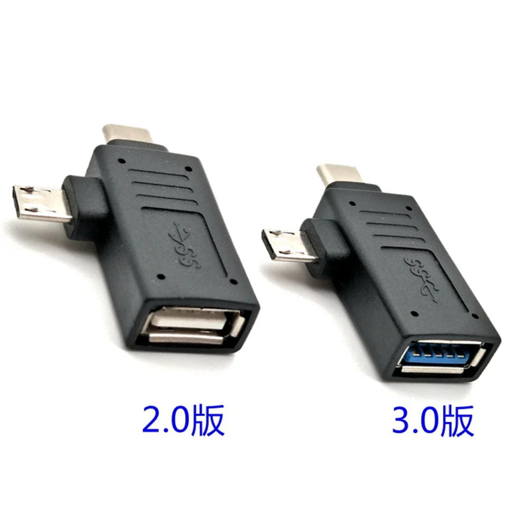 Адаптер OTG USB2.0 3,0 мама-микро USB для телефонов Android, преобразователь данных планшета, жесткий диск, Тип C, 2-в-1
Адаптер OTG USB2.0 3,0 мама-микро USB для телефонов Android, преобразователь данных планшета, жесткий диск, Тип C, 2-в-1