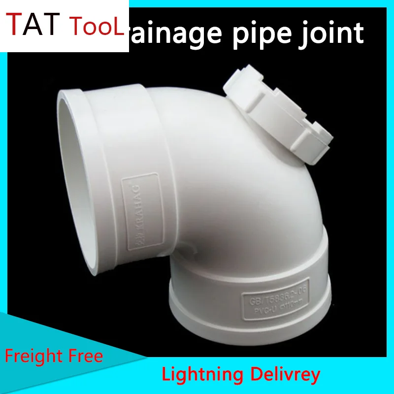 PVC drainpipe Elbow connection Elbow with Inspection port Garden Water Connectors Industrial Water Pipe Fittings 1 PCS
PVC drainpipe Elbow connection Elbow with Inspection port Garden Water Connectors Industrial Water Pipe Fittings 1 PCS