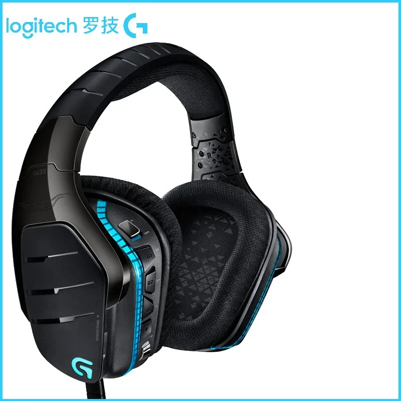

Logitech Official Flagship Store G633s Wired Game Esports Headphones Professional Chicken Eating Apex Surround Sound Stereo