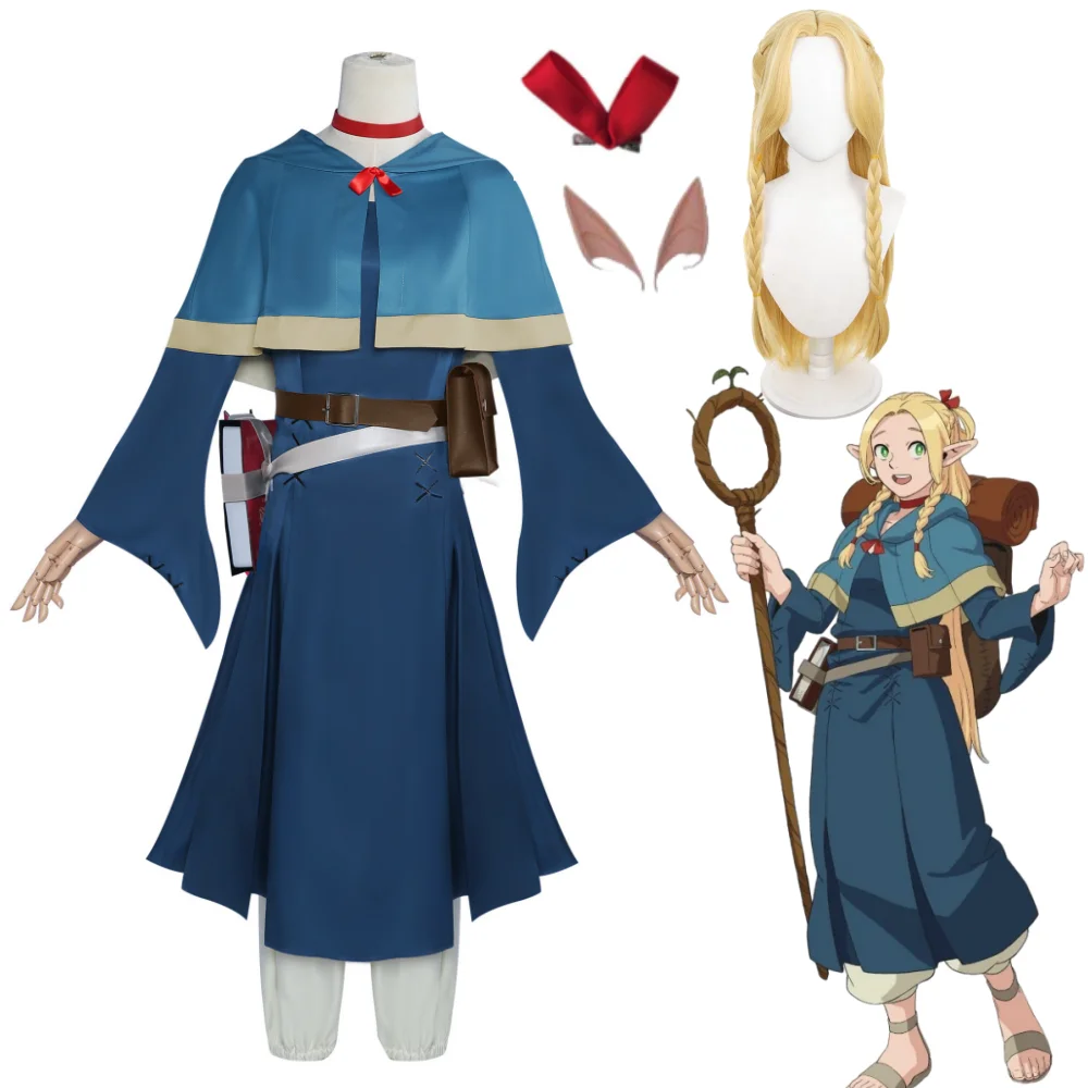 

Anime Delicious in Dungeon Marcille Donato Cosplay Costume Wig Dungeon Meshi Halloween Carnival Party Costume for Women