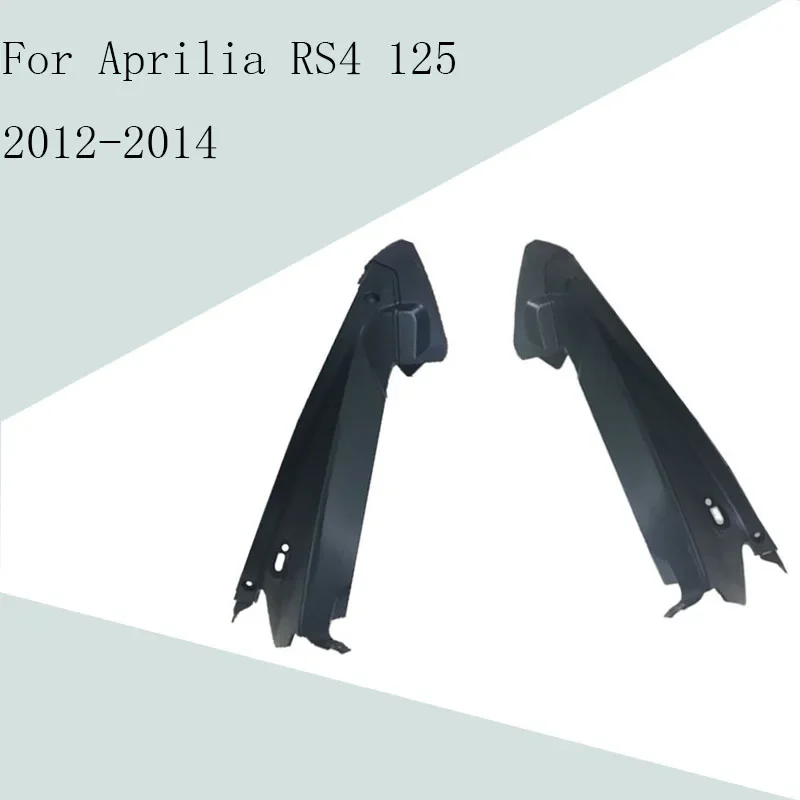 Аксессуары для мотоциклов Aprilia RS4 125 2012-2014, ОЗУ, воздухозаборная трубка, кожух воздуховода ABS инъекция, обтекатель
Аксессуары для мотоциклов Aprilia RS4 125 2012-2014, ОЗУ, воздухозаборная трубка, кожух воздуховода ABS инъекция, обтекатель