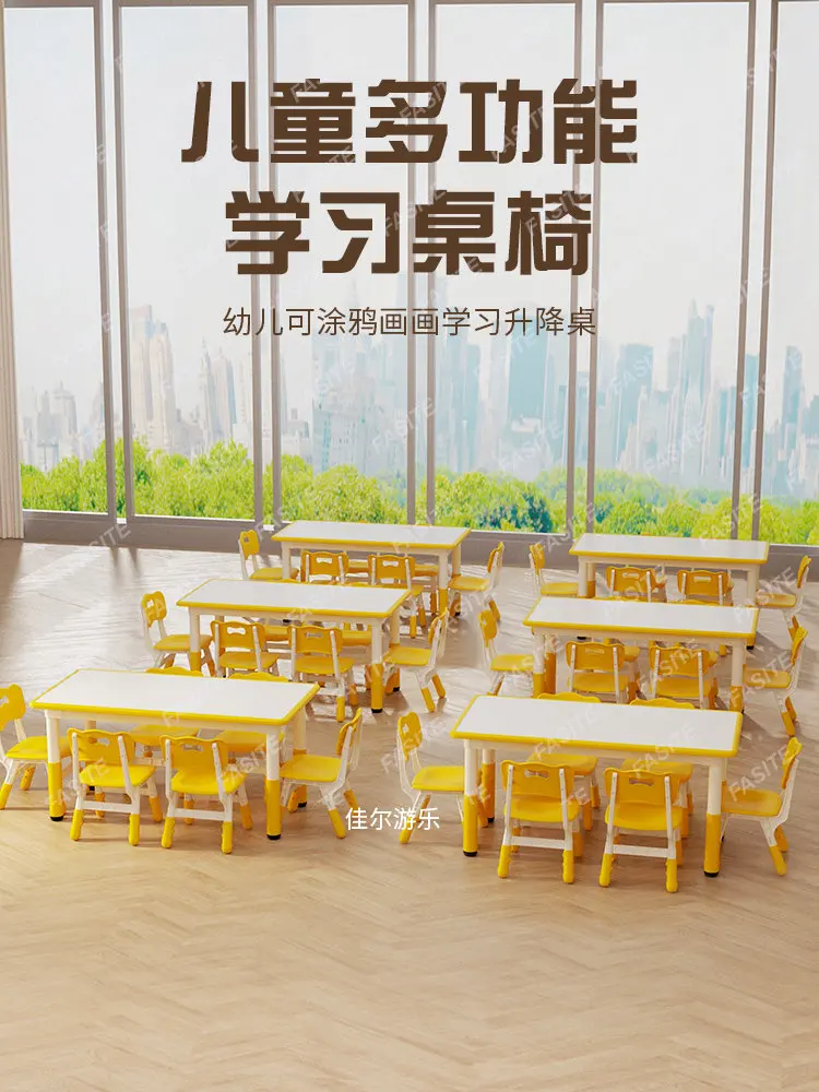 Kindergarten table and chair set for kids doodle drawing adjustable table baby early education preschool learning toy table
Kindergarten table and chair set for kids doodle drawing adjustable table baby early education preschool learning toy table