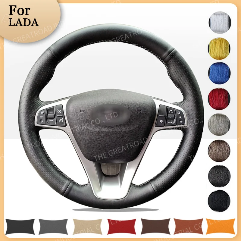 Оплетка на руль автомобиля под заказ для Lada Vesta 2015 2016 2017 2018 2019 Xray 2015 2016 2017 2018 2019 
Оплетка на руль автомобиля под заказ для Lada Vesta 2015 2016 2017 2018 2019 Xray 2015 2016 2017 2018 2019