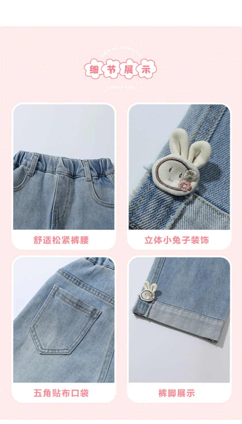 بنطلون جينز جديد للأطفال لعام 2026 مبطن بالصوف، سروال حراري دافئ للخريف والشتاء، بنطلون دنيم أنيق للفتيات، ملابس سفلية كاجوال للأطفال من 3-8 سنوات بنطلون جينز جديد للأطفال لعام 2026 مبطن بالصوف، سروال حراري دافئ للخريف والشتاء، بنطلون دنيم أنيق للفتيات، ملابس سفلية كاجوال للأطفال من 3-8 سنوات