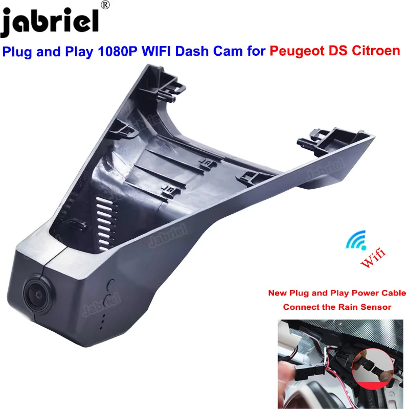 New Car DVR Dash Camera for Peugeot 4008 5008 3008 for DS DS5 DS5LS DS4 DS6 DS7 DS9 for Citroen C5 C4 C3 C2 C6 berlingo Dashcam
New Car DVR Dash Camera for Peugeot 4008 5008 3008 for DS DS5 DS5LS DS4 DS6 DS7 DS9 for Citroen C5 C4 C3 C2 C6 berlingo Dashcam