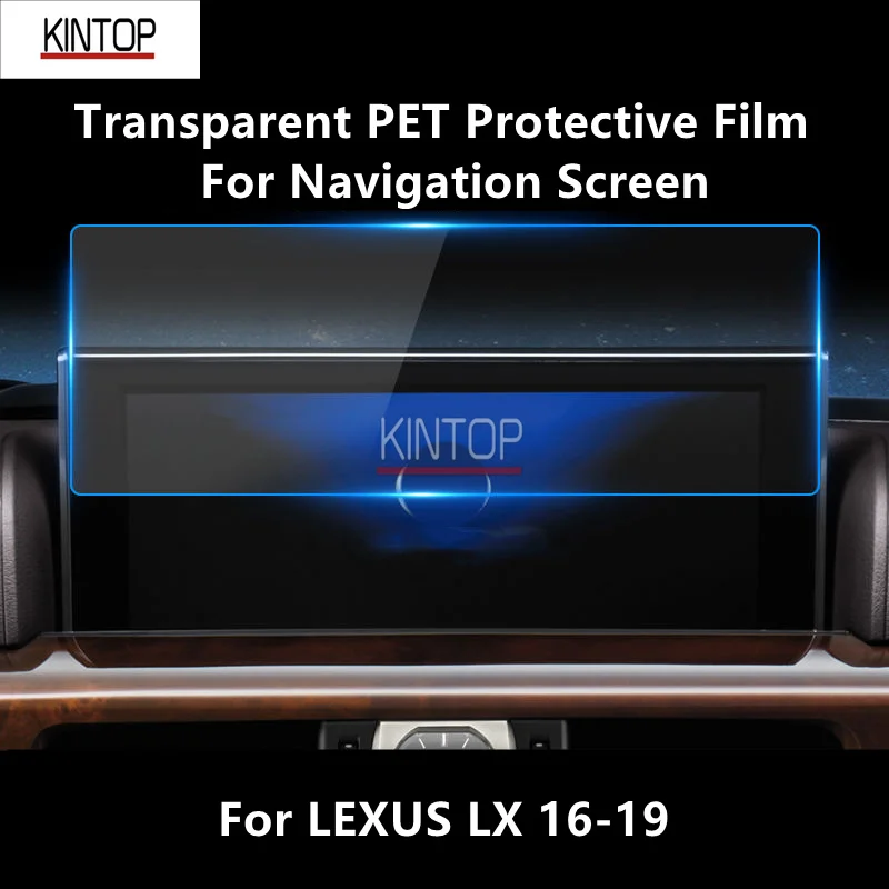 For LEXUS LX 16-19 Navigation Screen Transparent PET Protective Film Anti-scratch Repair Film Accessorie Refit 
For LEXUS LX 16-19 Navigation Screen Transparent PET Protective Film Anti-scratch Repair Film Accessorie Refit