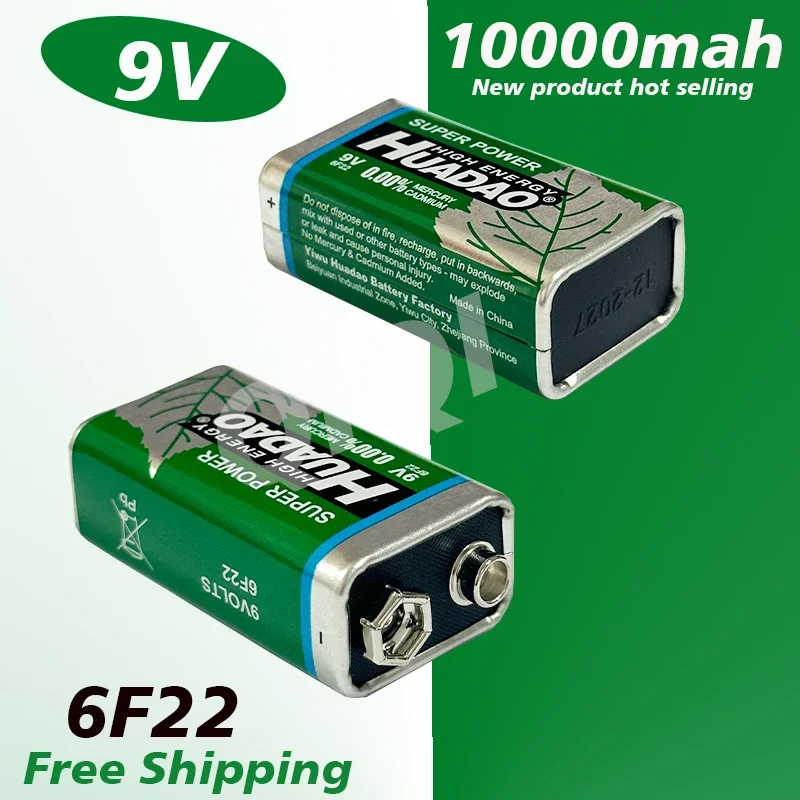 9V10000mAh carbon dry battery, remote control, wireless microphone, universal multimeter, smoke alarm and other remote controls
9V10000mAh carbon dry battery, remote control, wireless microphone, universal multimeter, smoke alarm and other remote controls