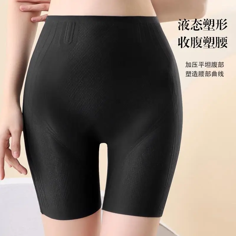 Women Shapewear High Waist Mid-thigh Pants Woman Shaper Pregnancy Underwear Prevent Chaffing Shorts Slim Belly Bottoming Panties
Women Shapewear High Waist Mid-thigh Pants Woman Shaper Pregnancy Underwear Prevent Chaffing Shorts Slim Belly Bottoming Panties