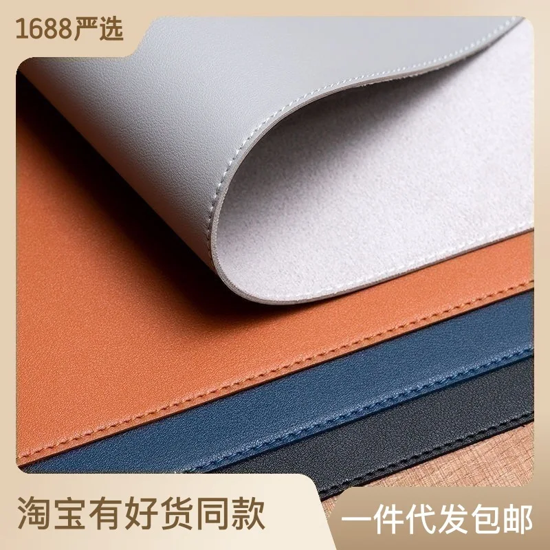 Desk Mat, Large Mouse Pad, Oversized Desktop, Laptop Office, Locked, Writing Desk, Desk Pad, Leather 
Desk Mat, Large Mouse Pad, Oversized Desktop, Laptop Office, Locked, Writing Desk, Desk Pad, Leather