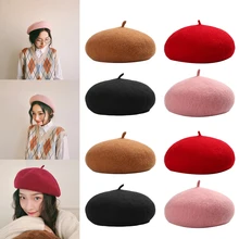 Women's Winter Hat 2022 Fashion Autumn and Winter Women's Wool Beret All-match Woolen Painter Cap Male Classic French Wool Beret 
Women's Winter Hat 2022 Fashion Autumn and Winter Women's Wool Beret All-match Woolen Painter Cap Male Classic French Wool Beret
