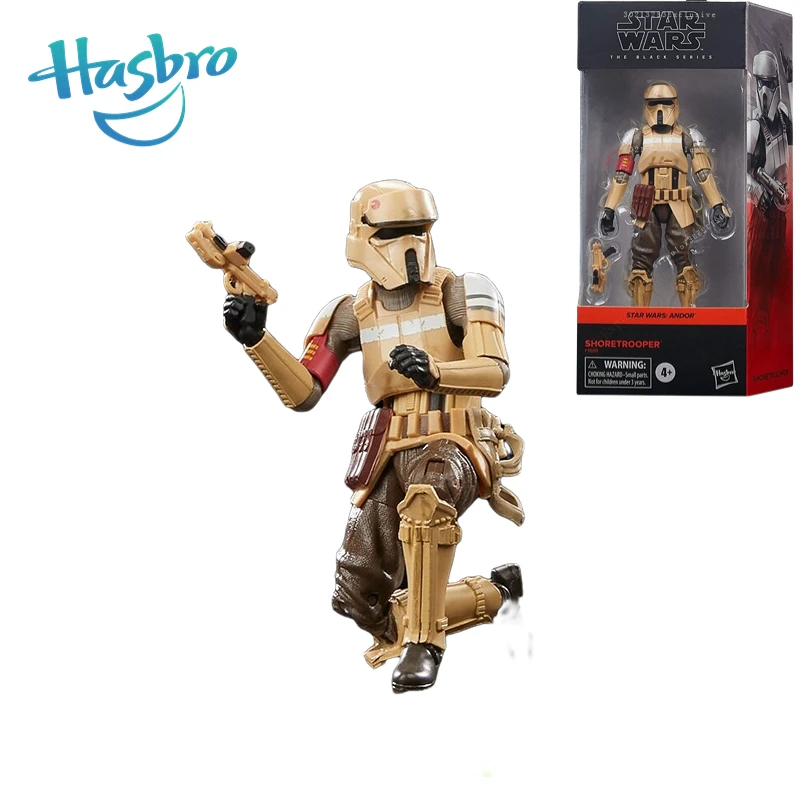 In Stock Hasbro Star Wars Black Series Andor Shore Trooper Action Figure Model Toy Collection Hobby Gift
In Stock Hasbro Star Wars Black Series Andor Shore Trooper Action Figure Model Toy Collection Hobby Gift