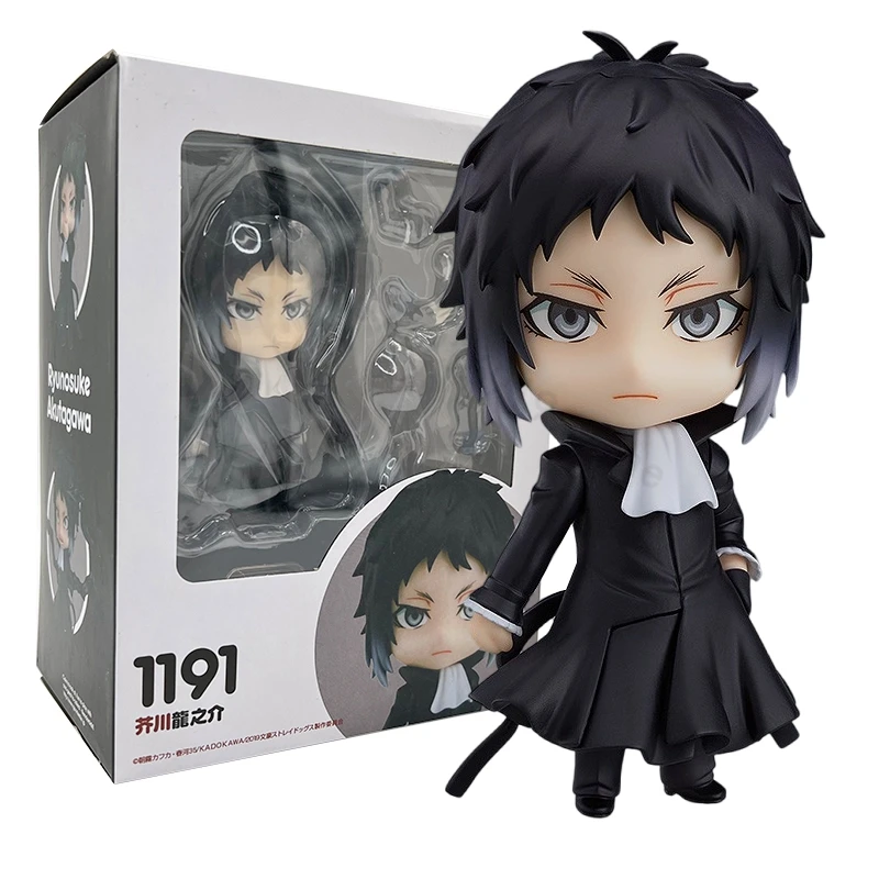 Фигурка аниме «Бунго бродячие псы», 10 см, #1191 
Фигурка аниме «Бунго бродячие псы», 10 см, #1191