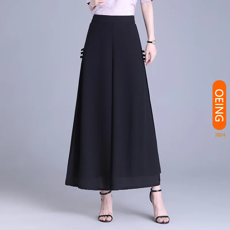 Vintage Elegant High Waist Chiffon Wide Leg Skirt Pants Women 2024 Summer Thin Loose Splice Black White Red Trousers M-3XL 7839
Vintage Elegant High Waist Chiffon Wide Leg Skirt Pants Women 2024 Summer Thin Loose Splice Black White Red Trousers M-3XL 7839