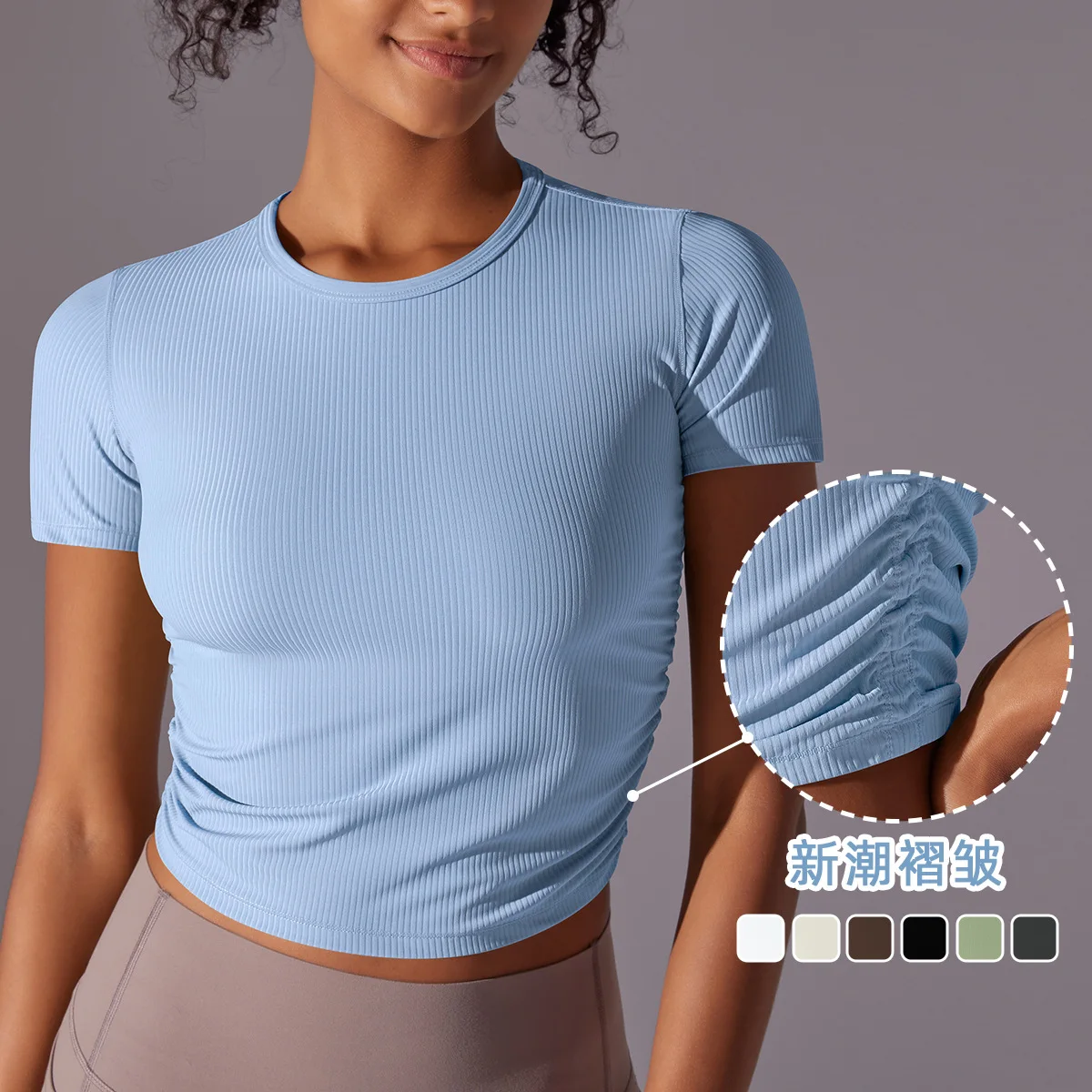 

Seamless Solid Ribbed Yoga Shirts Crop Top Gym Clothes Short Sleeve Sport Top Fitness Women Workout Tops for Women Sports Shirts