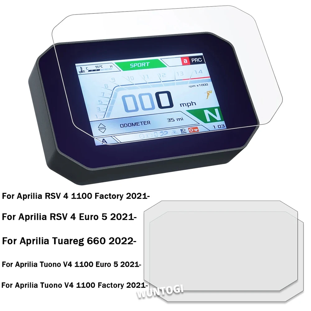 Для Aprilia Tuareg 660 RSV4 Tuono V4 2021 защита экрана приборной панели мотоцикла HD Защита от царапин TFT ЖК-экран Защитная пленка
Для Aprilia Tuareg 660 RSV4 Tuono V4 2021 защита экрана приборной панели мотоцикла HD Защита от царапин TFT ЖК-экран Защитная пленка