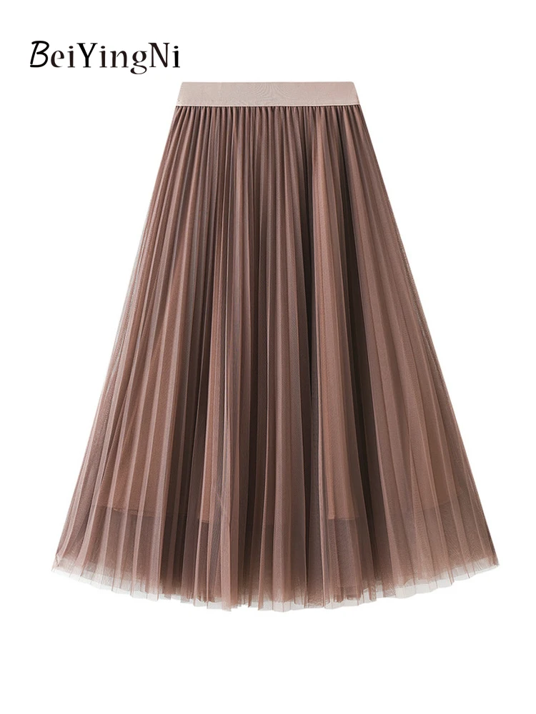 Beiyingni Spring Autumn Korean Mesh Pleated Skirts for Women Casual New Fashion Solid Color High Waist Tulle Skirt Black Khaki
Beiyingni Spring Autumn Korean Mesh Pleated Skirts for Women Casual New Fashion Solid Color High Waist Tulle Skirt Black Khaki