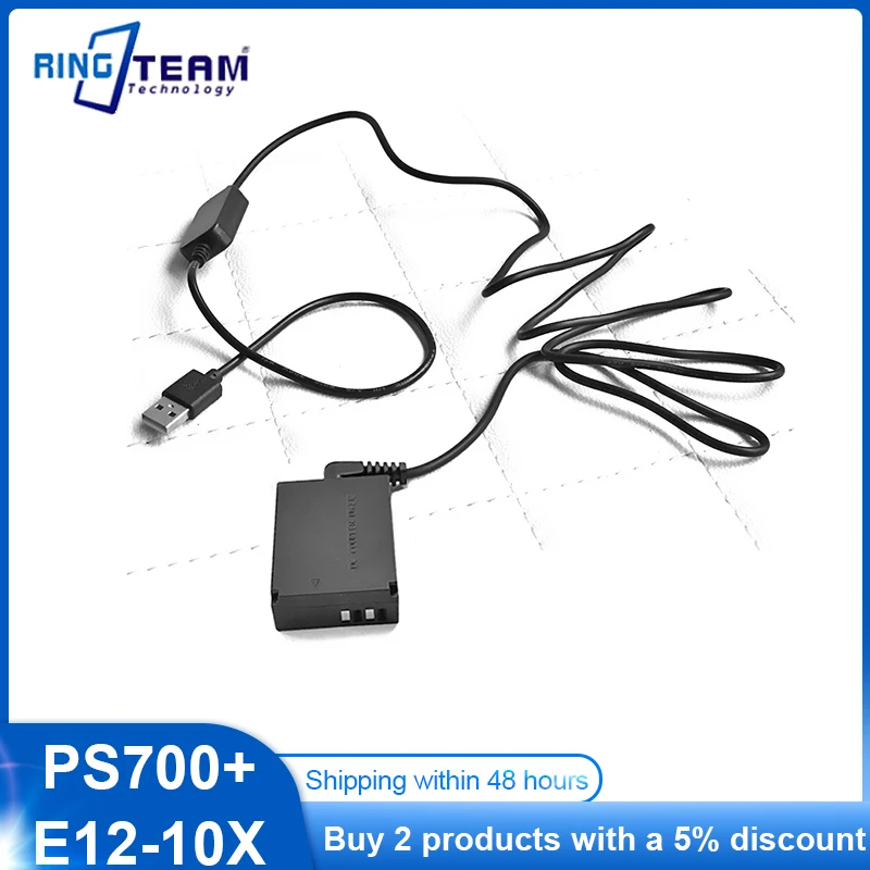 

10Sets/Lot ACKE12 ACK-E12 CA-PS700 USB Cable Adapter Cable + LP-E12 DR-E12 DC Coupler for Canon EOS M M2 M10 M50 M100 Cameras