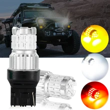 2PC Drviaion T20 7443 W21/5W LED Reversing Lamp Canbus Error Free 36SMD Replacement 1200ML Signal Lamp Assembly Lights Accessory
2PC Drviaion T20 7443 W21/5W LED Reversing Lamp Canbus Error Free 36SMD Replacement 1200ML Signal Lamp Assembly Lights Accessory