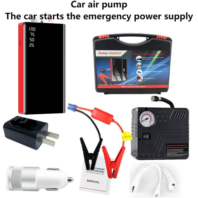 Factory Car Tools Battery On-Board Emergency Starting Power Automotive Emergency Starter With Pump Kit 130
Factory Car Tools Battery On-Board Emergency Starting Power Automotive Emergency Starter With Pump Kit 130