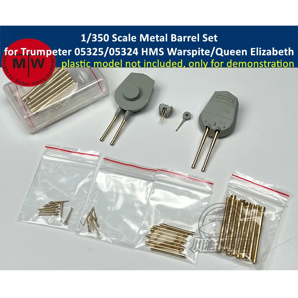 Набор металлических бочек в масштабе 1/350 для Trumpeter 05325/05324 HMS Warspite/HMS королева Элизабет модель броненосца CYG116
Набор металлических бочек в масштабе 1/350 для Trumpeter 05325/05324 HMS Warspite/HMS королева Элизабет модель броненосца CYG116