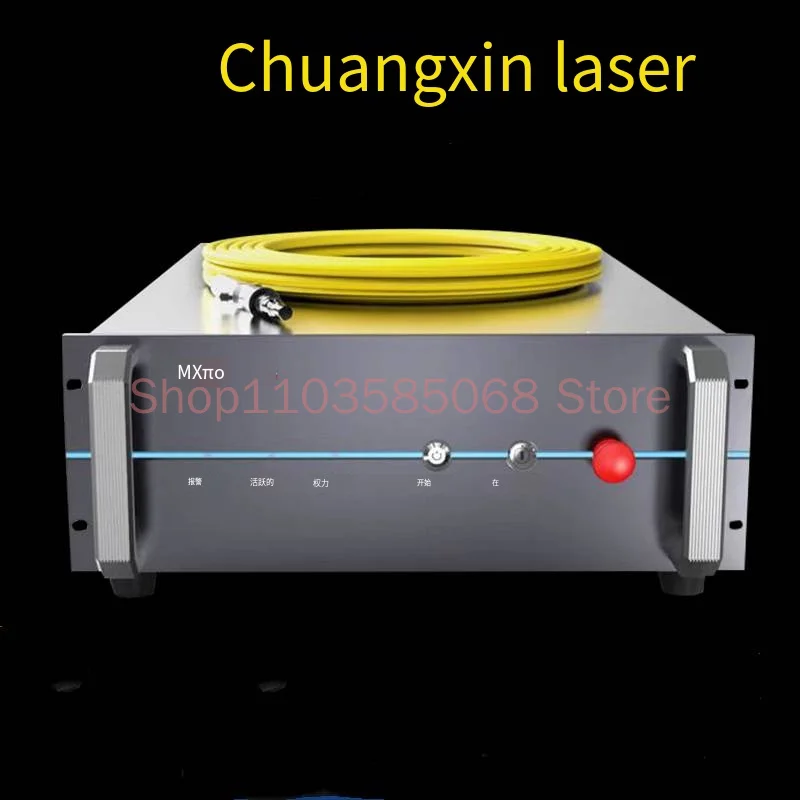 MAX Chuangxin Laser 1500W 3000W Fiber Laser Laser Cutting Machine Maintenance Upgrade
MAX Chuangxin Laser 1500W 3000W Fiber Laser Laser Cutting Machine Maintenance Upgrade