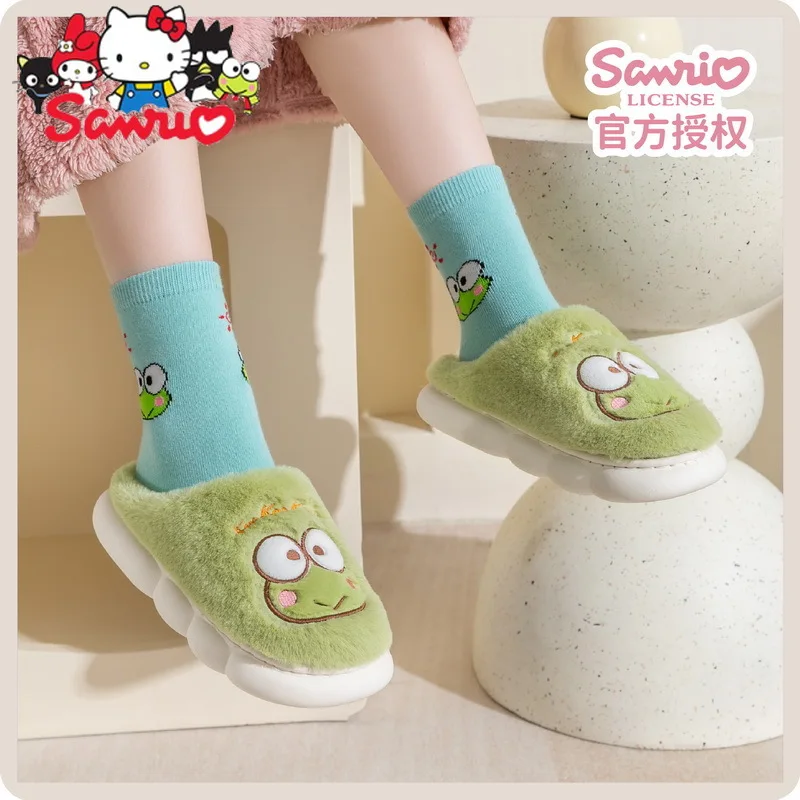 Sanrio Melody Kuromi Hello Kitty Cinnamoroll Pochacco Bigeye Frog Cotton Slippers Home Winter Parent-child Girl Cotton Drag 
Sanrio Melody Kuromi Hello Kitty Cinnamoroll Pochacco Bigeye Frog Cotton Slippers Home Winter Parent-child Girl Cotton Drag