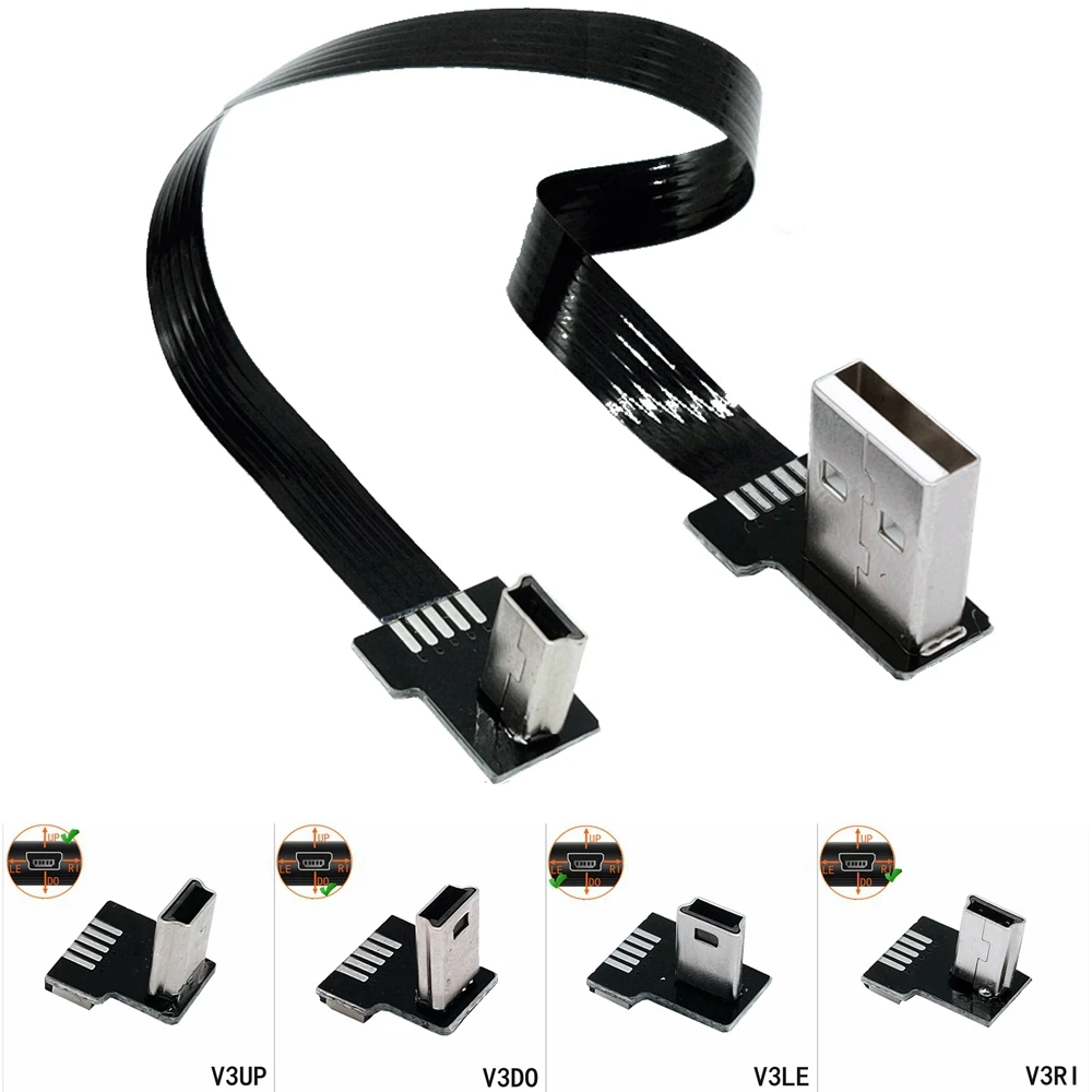 FPC 5CM Mini USB B Type 5pin Male UP Down Left Right Angled 90 Degree to USB 2.0 Male Data Cable 0.25 m 0.5 m
FPC 5CM Mini USB B Type 5pin Male UP Down Left Right Angled 90 Degree to USB 2.0 Male Data Cable 0.25 m 0.5 m