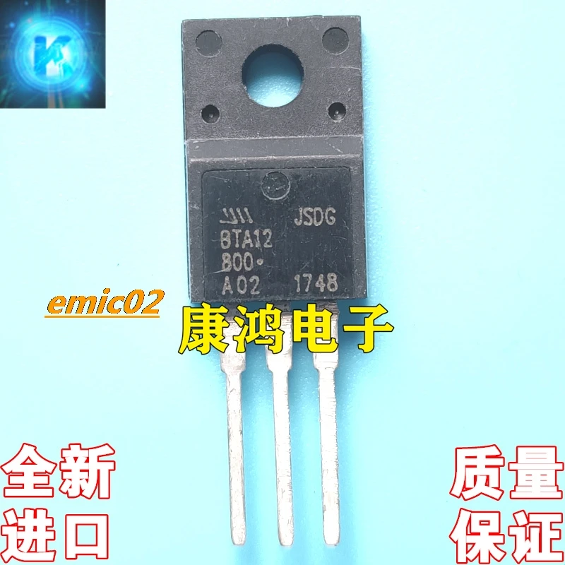 10 шт., оригинальная фотовспышка 
10 шт., оригинальная фотовспышка