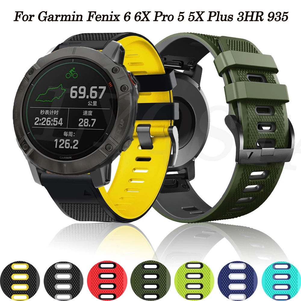 Ремешок силиконовый для смарт-часов Garmin Enduro Watch Fenix 6 6X Pro 5X Plus/MK2i/ 945
Ремешок силиконовый для смарт-часов Garmin Enduro Watch Fenix 6 6X Pro 5X Plus/MK2i/ 945