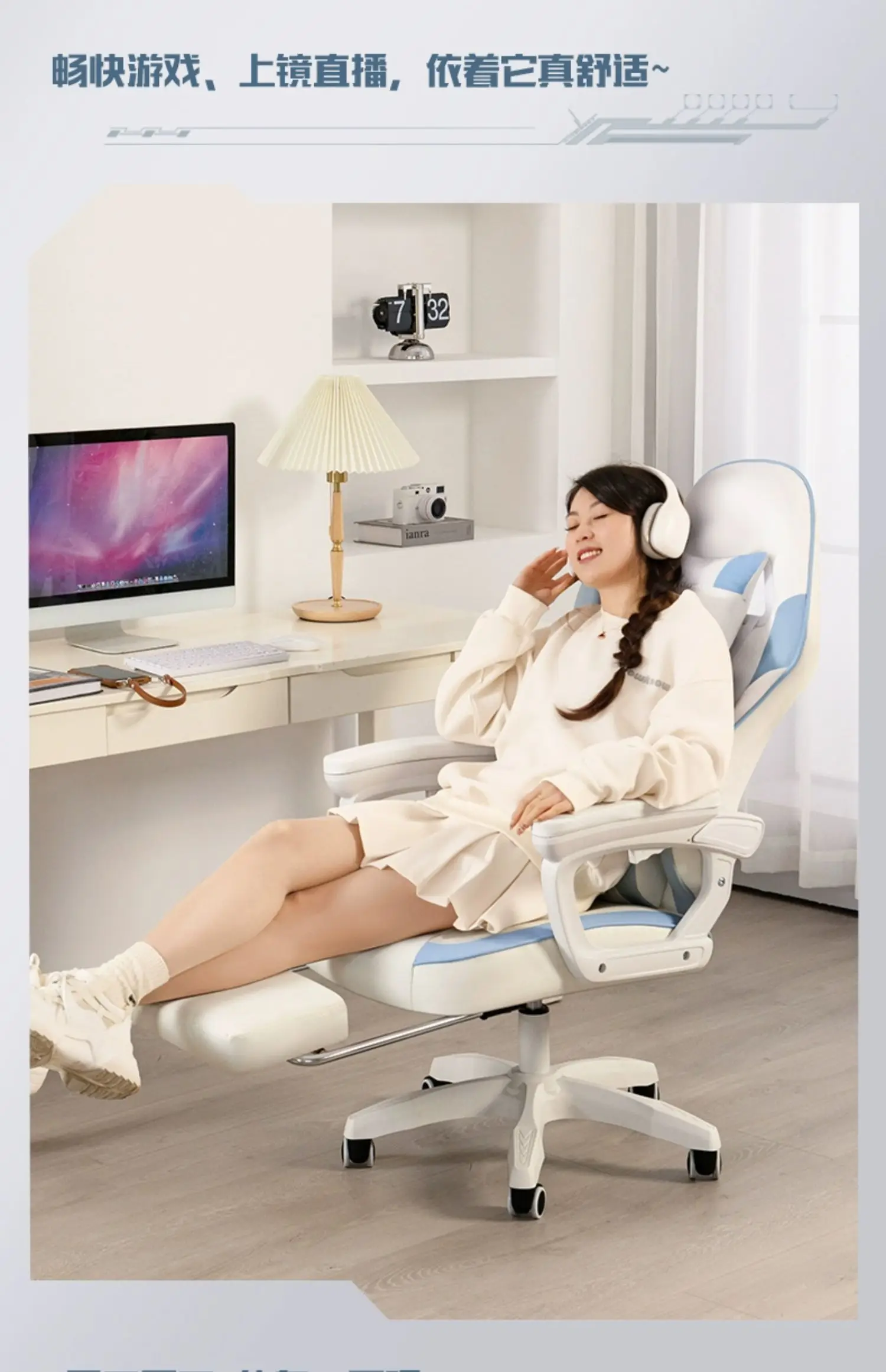 Blue Footrest Office Chair Ergonomic Pillow Aesthetic Kawaii Gaming Chair Luxury Girls Comfortable Sillas De Oficina Furniture Blue Footrest Office Chair Ergonomic Pillow Aesthetic Kawaii Gaming Chair Luxury Girls Comfortable Sillas De Oficina Furniture