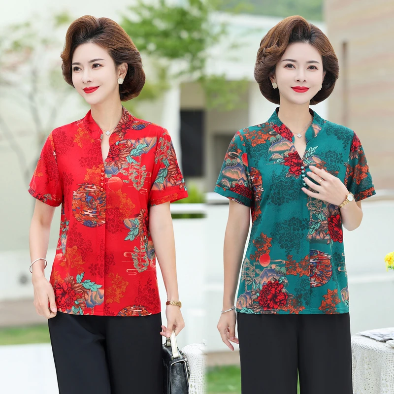 Summer Button Casual V Neck Printed Tops Middle Aaged Women Commute All-match Short Sleeve T-shirt Womens Clothing
Summer Button Casual V Neck Printed Tops Middle Aaged Women Commute All-match Short Sleeve T-shirt Womens Clothing