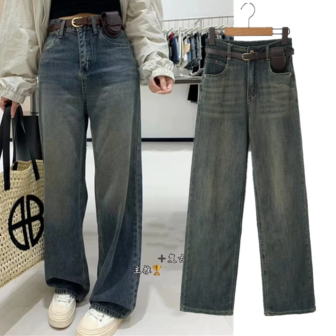 Jenny&Dave High Waist Washed Old Loose Straight Jeans Women With Belt American High Street Retro Mommy Jeans
Jenny&Dave High Waist Washed Old Loose Straight Jeans Women With Belt American High Street Retro Mommy Jeans