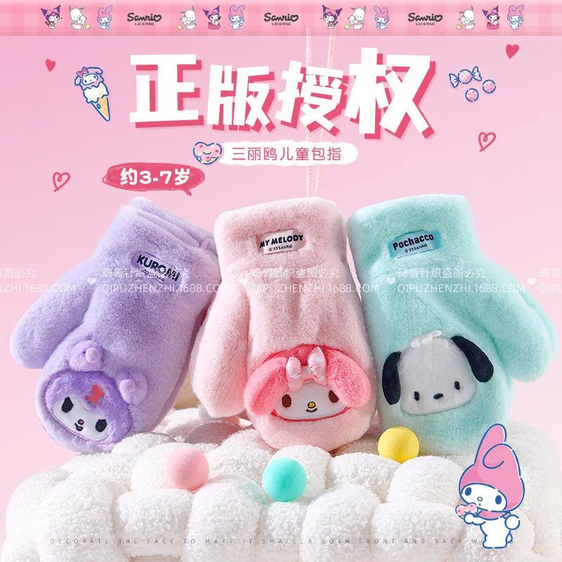Sanrioed Anime Cartoon Kuromi My Melody Children's Gloves Kawaii Winter Warm and Cold-Proof Thickened Plush Gloves Holiday Gifts
Sanrioed Anime Cartoon Kuromi My Melody Children's Gloves Kawaii Winter Warm and Cold-Proof Thickened Plush Gloves Holiday Gifts