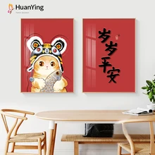 Modern Animal Wall Poster Print Cute Cat with Fish Canvas Art Home Decor Painting Wall Art Decorative Pictures for Living Room
Modern Animal Wall Poster Print Cute Cat with Fish Canvas Art Home Decor Painting Wall Art Decorative Pictures for Living Room