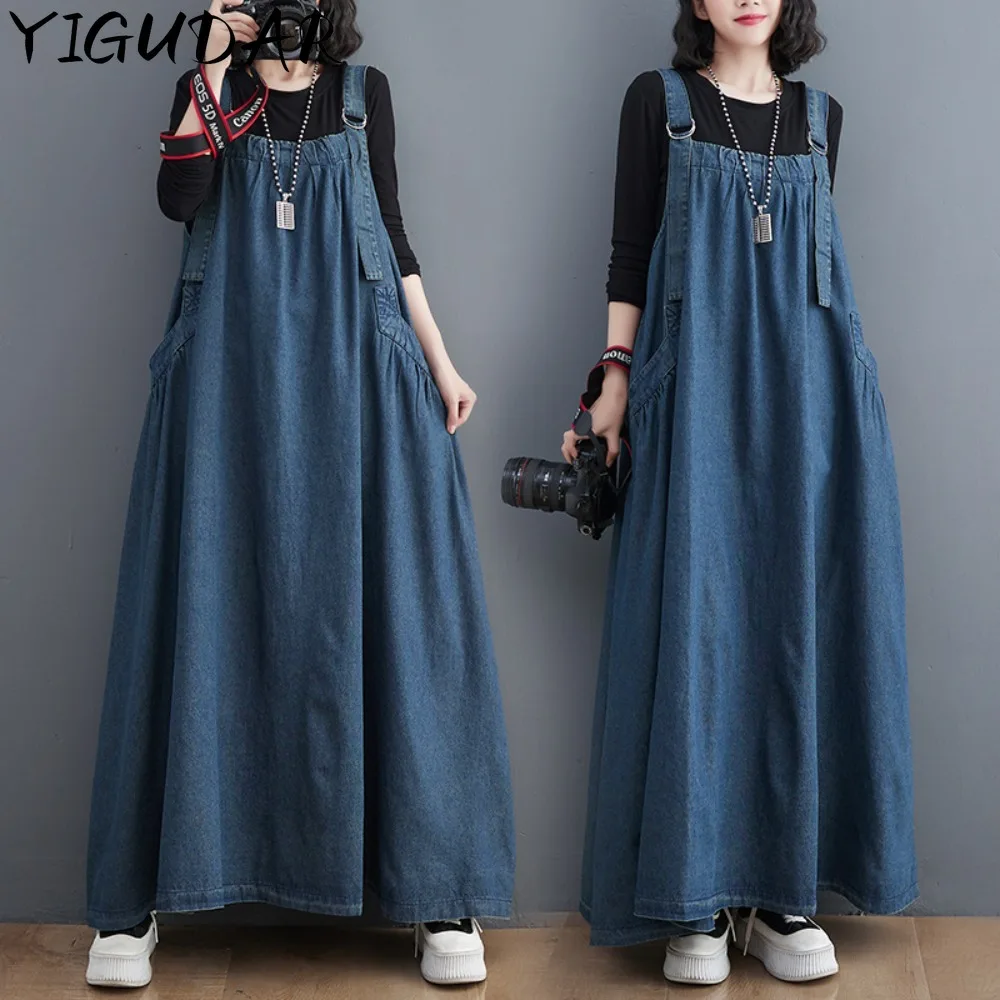 2024 New Women Fashion Spring Autumn Long Dress Retro Loose Slimming Denim Suspender Skirt Dresses Long Large Swing Dress y2k
2024 New Women Fashion Spring Autumn Long Dress Retro Loose Slimming Denim Suspender Skirt Dresses Long Large Swing Dress y2k