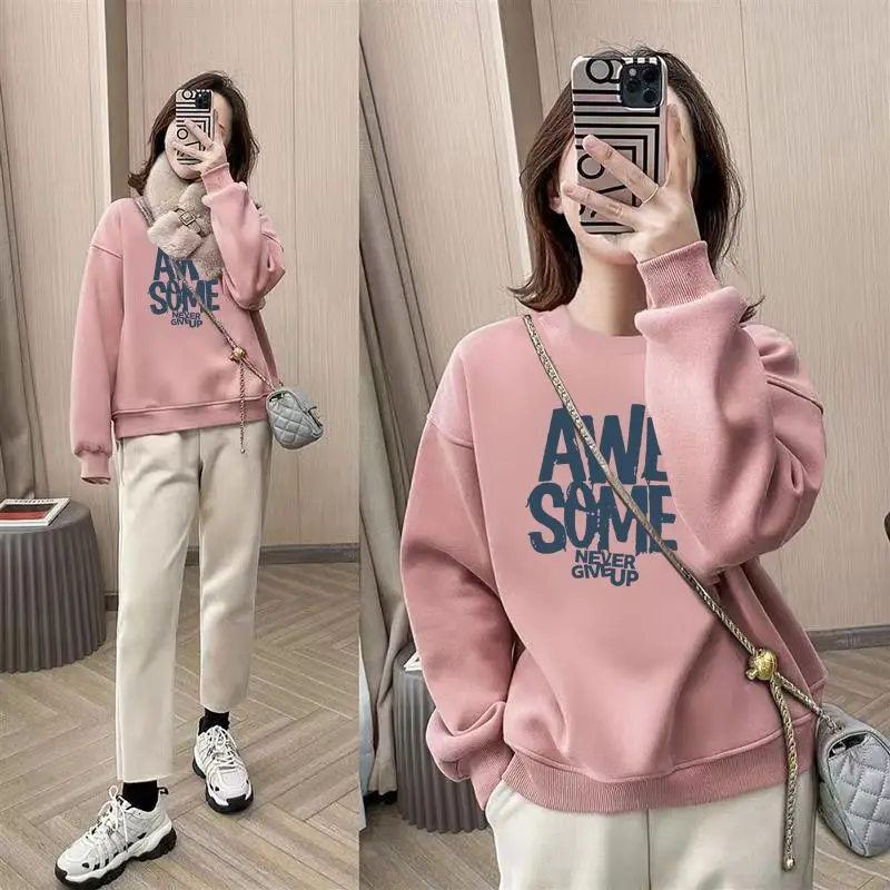 2023 New Sweatshirt Women's Spring Autumn Loose Fashion Top Sweater Tracksuit Y2k Streetwear Sweat-shirt Korean Style Clothes
2023 New Sweatshirt Women's Spring Autumn Loose Fashion Top Sweater Tracksuit Y2k Streetwear Sweat-shirt Korean Style Clothes