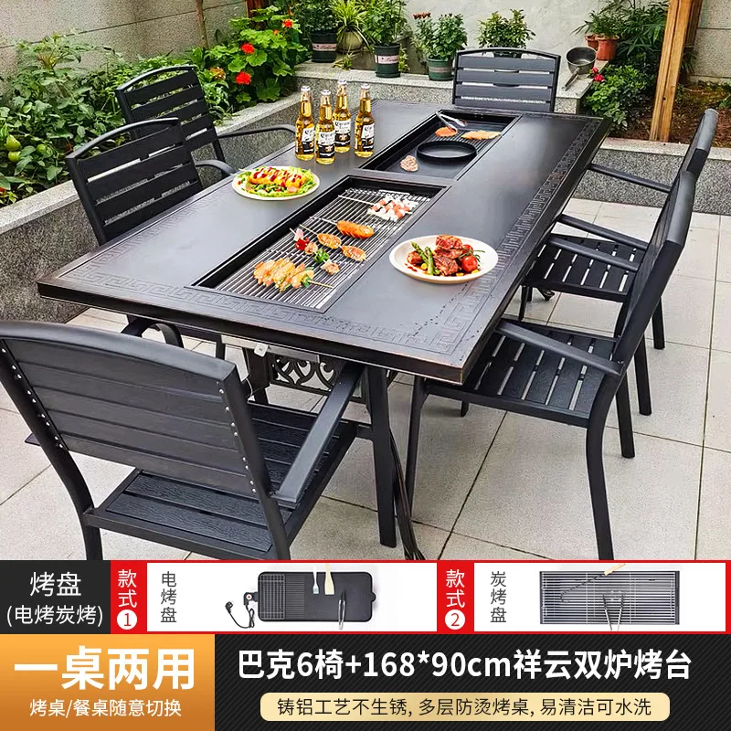 Outdoor barbecue tables and chairs, Nordic barbecue tables, home barbecue stoves, electric carbon double grill tables, courtyard
Outdoor barbecue tables and chairs, Nordic barbecue tables, home barbecue stoves, electric carbon double grill tables, courtyard