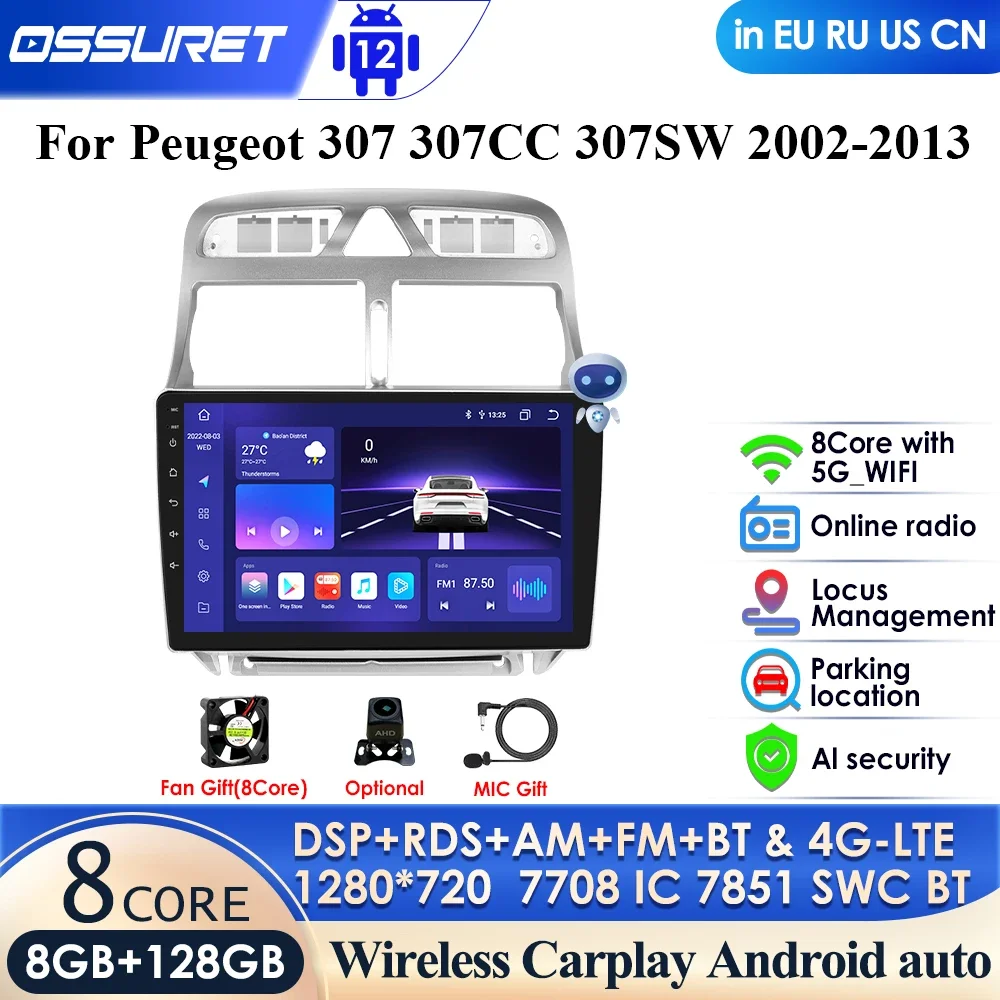 4G Android CarPlay Radio for Peugeot 307 SW 307CC 307SW 2002-2013 Multimedia Video Player Car GPS Navigation DSP Stereo HeadUnit
4G Android CarPlay Radio for Peugeot 307 SW 307CC 307SW 2002-2013 Multimedia Video Player Car GPS Navigation DSP Stereo HeadUnit