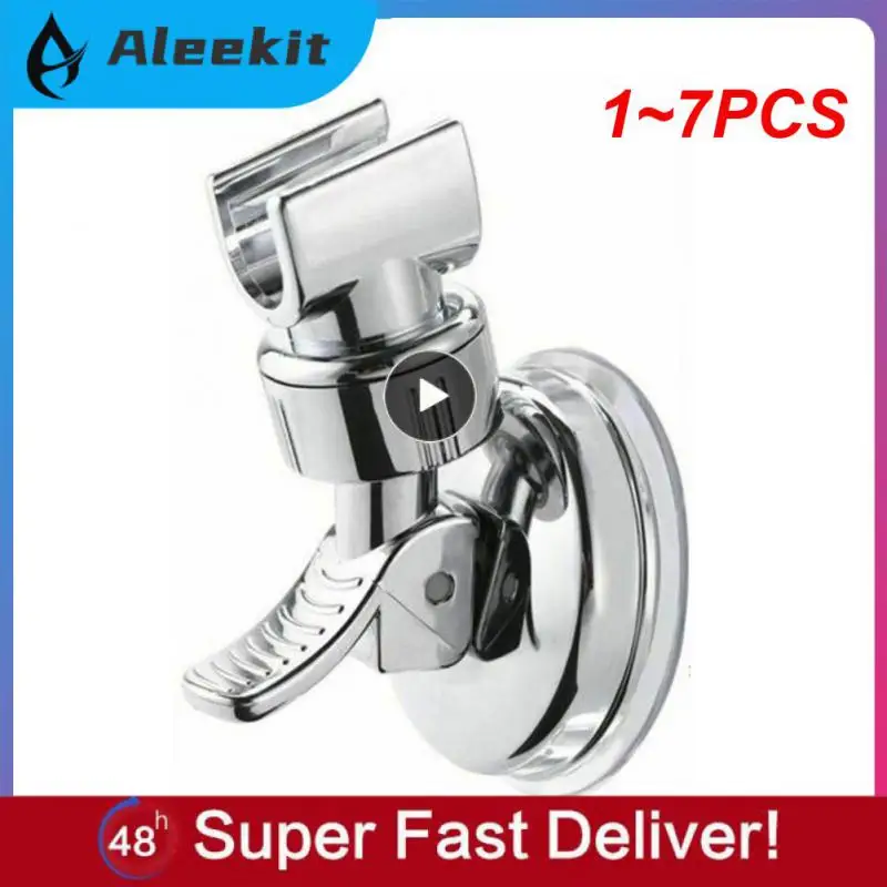 

1~7PCS Universal Adjustable Hand Shower Holder Suction Cup Holder Full Plating Head Bathroom Bracket Stable Rotation Suction